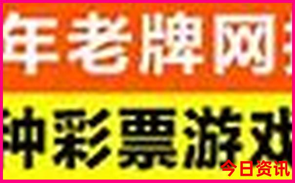 南京旅游必打卡景点