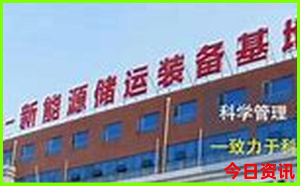 成都旅游攻略自助游