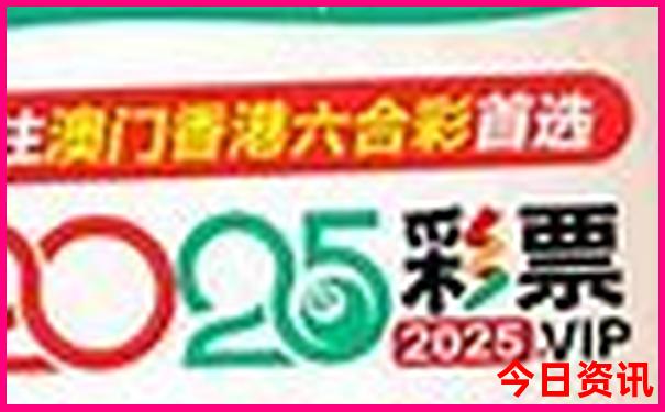 张家口到内蒙古自驾游最佳路线
